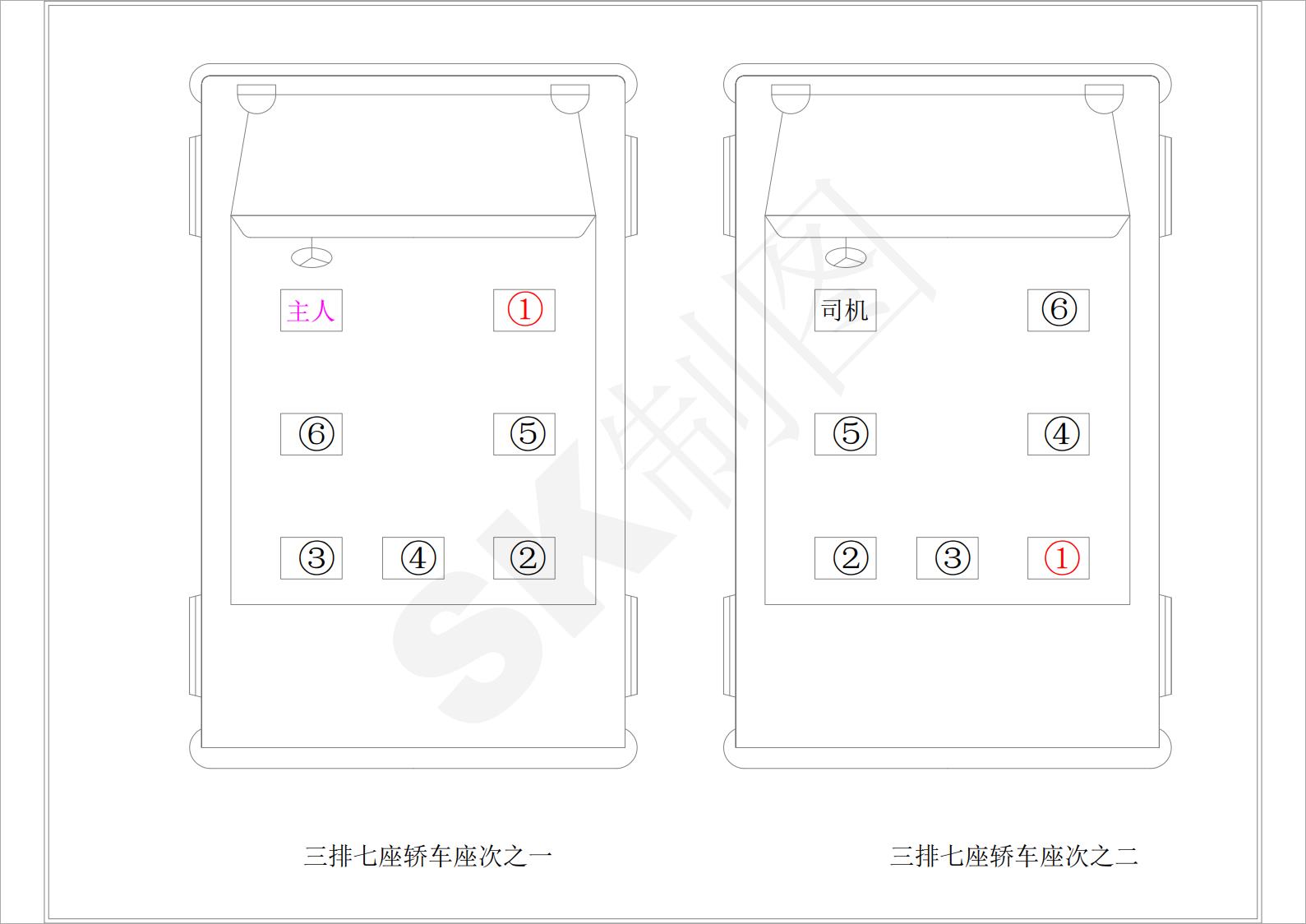 接待礼仪培训视频完整,接待礼仪的正确方法视频