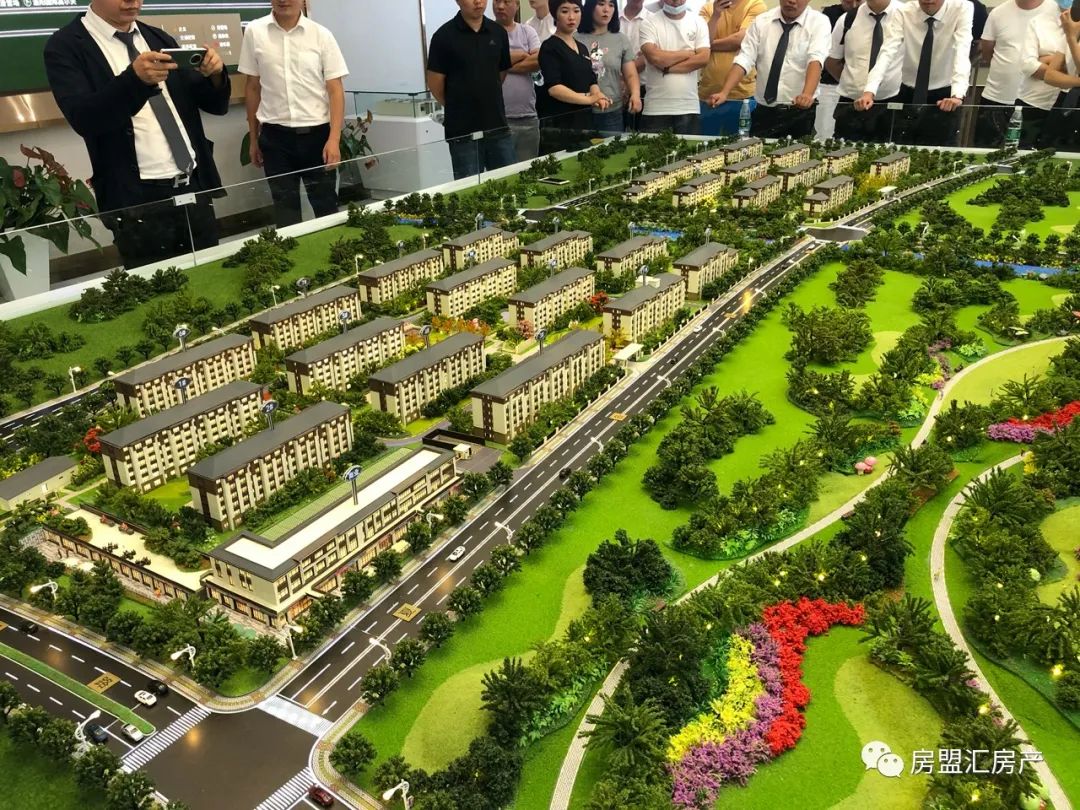 平谷共有产权房价格,平谷区共有产权房价格