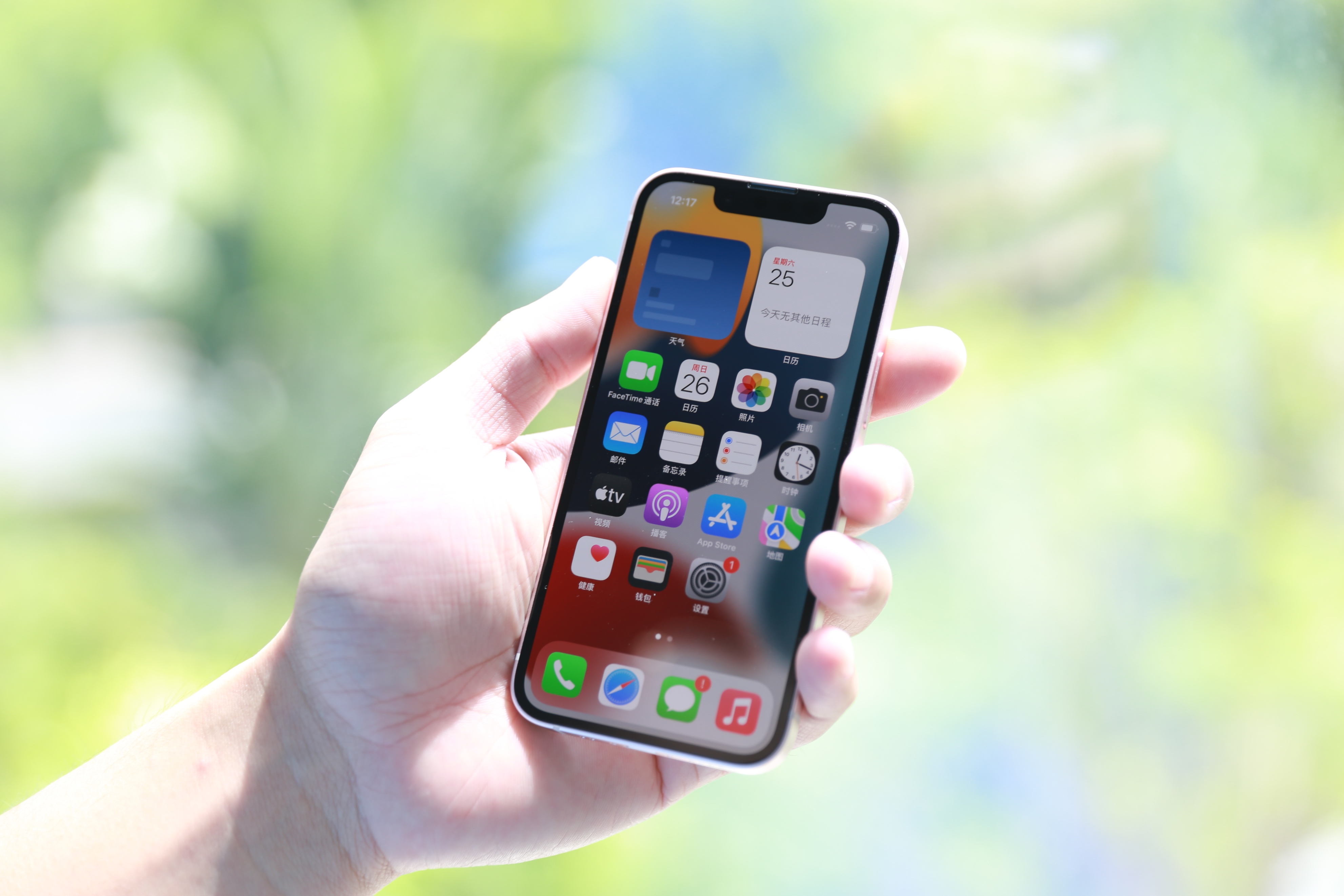 iphone15全系配置售价曝光,iphone15全系列价格汇总