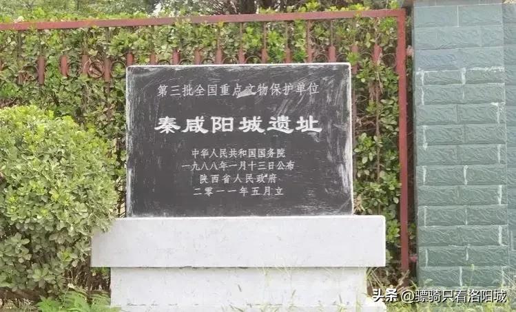 春秋五霸战国七雄都城在哪,春秋五霸战国七雄分布图