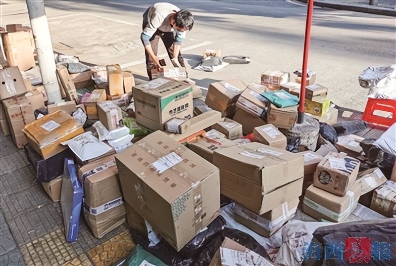 湖州寄快递到山西哪个快递便宜,寄快递选择什么快递又快又便宜