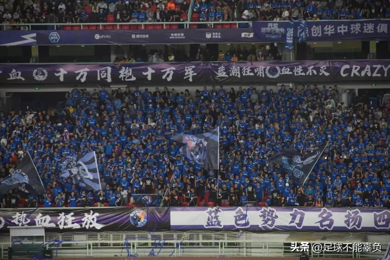 2024中超第五轮凤凰山上座率,中超上海海港3-4浙江队上座率