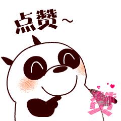 带福气吉祥好运的狗名字,不同颜色的狗都代表什么运气