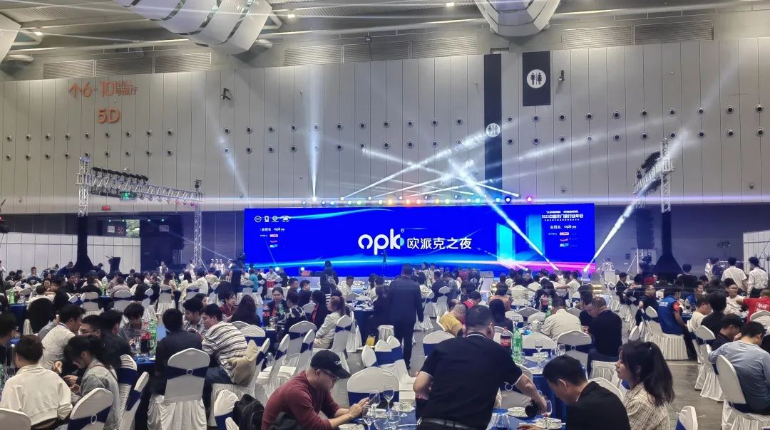 2023年中国木材展会,2024中国大门窗产业融合研讨会