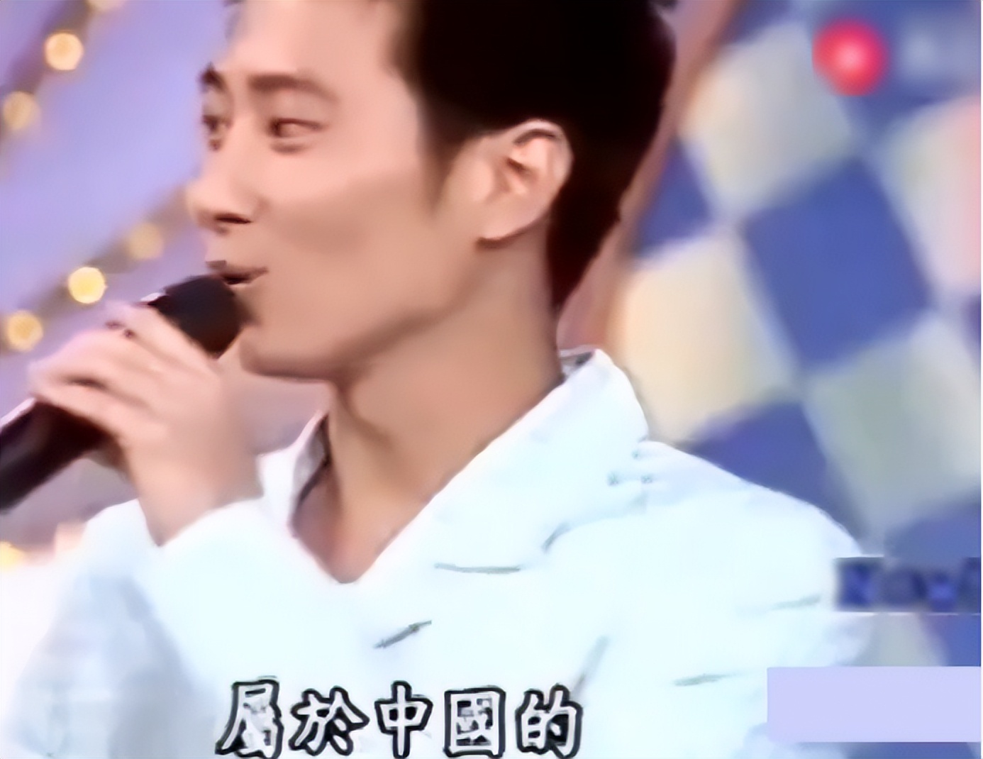 因一句：*鱼岛钓**是中国的，他惨遭封杀20年，如今复出依旧熠熠生辉