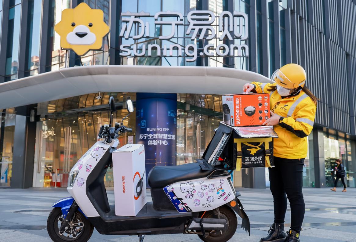 苏宁物流营销策略,苏宁仓储管理建议