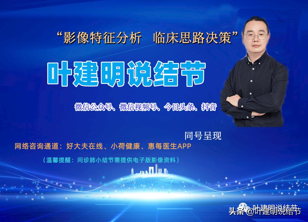 pet判断淋巴结转移,petct判断癌有没有转移准确吗