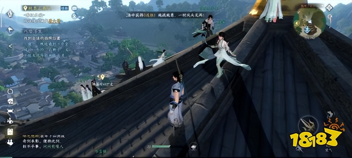 逆水寒手游2测发放多少资格,逆水寒手游二测资格发放时间