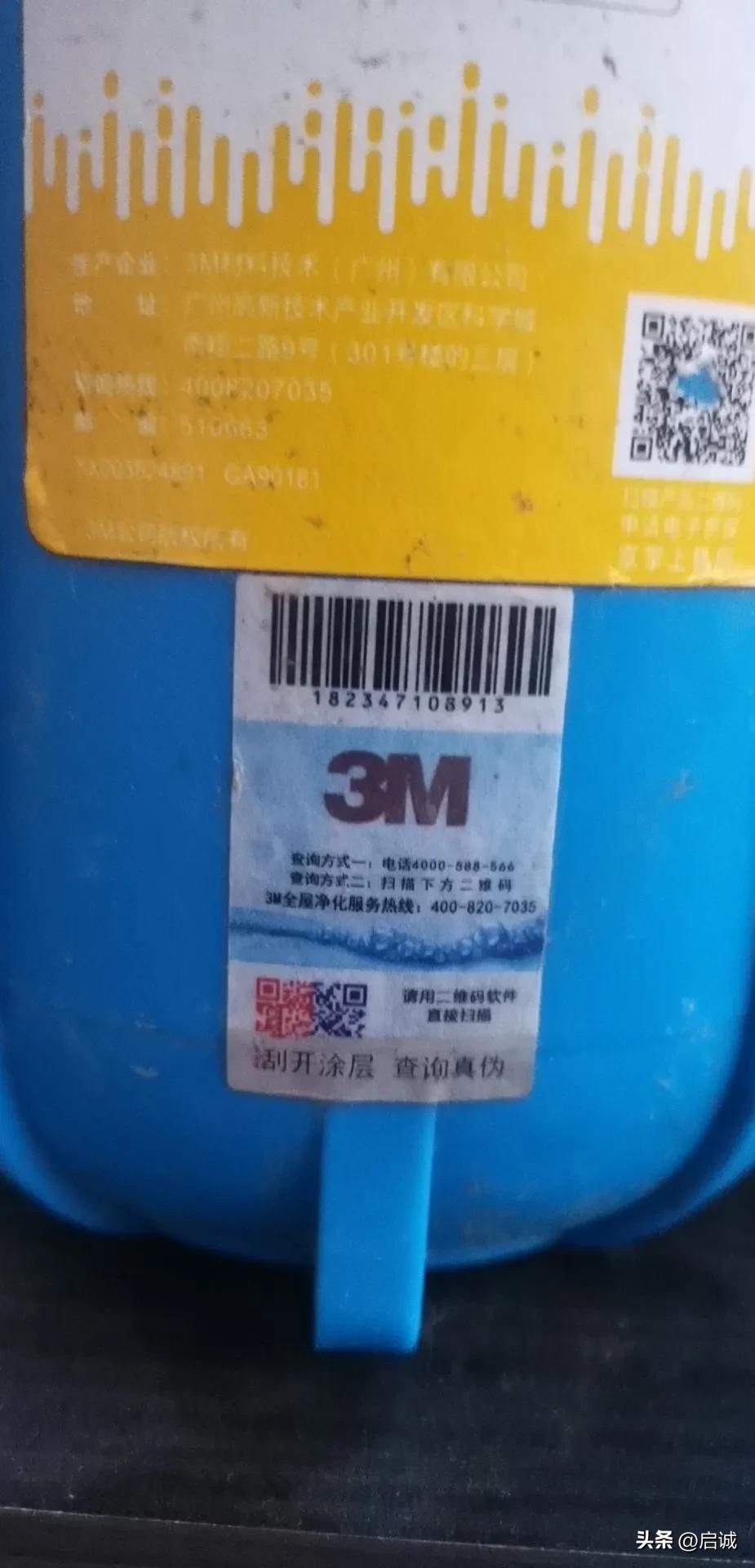 3m净水器曝光原因,3M净水器怎么样查真伪