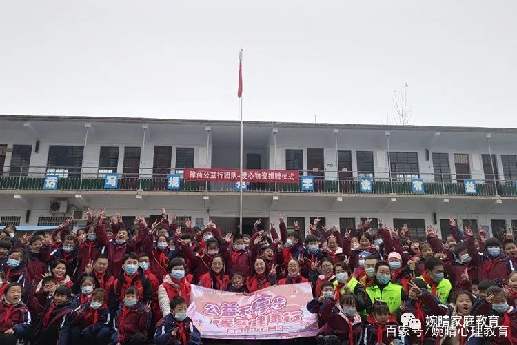 婉晴心理咨询是正规吗,婉晴教育心理咨询郑州