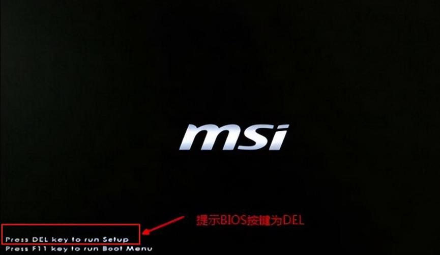 u盘启动三种模式介绍,u盘启动模式常见的有哪几种呢