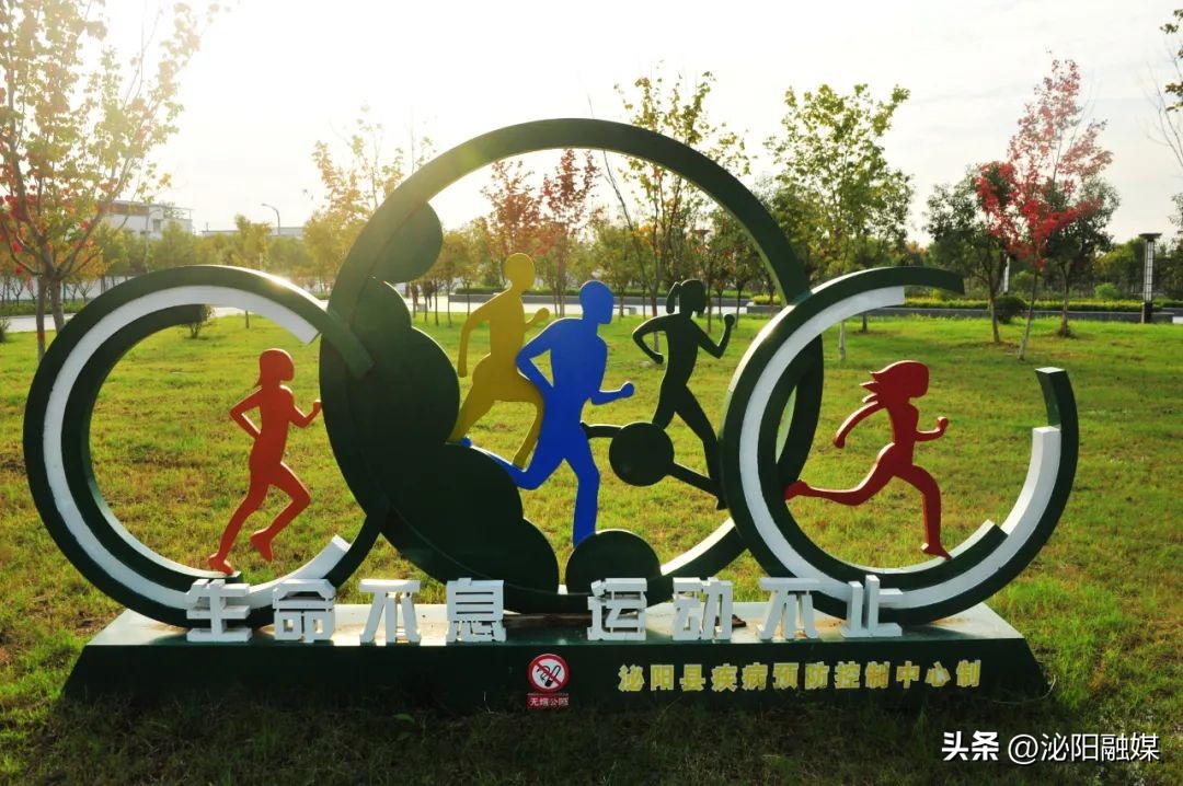 月儿湾跳舞音乐,月儿湾公园跳舞