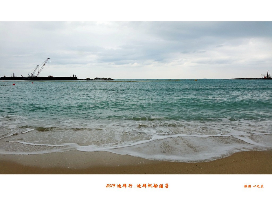 阿联酋迪拜帆船酒店自助餐,阿联酋迪拜旅游攻略酒店