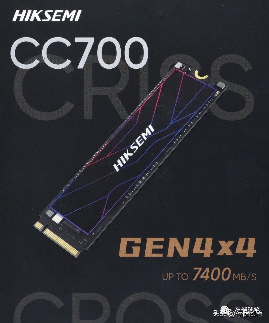 YMTCX3NAND232L终露真容，全球领先｜国产芯之光