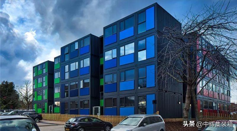 集装箱式住宿,新型集装箱住宿