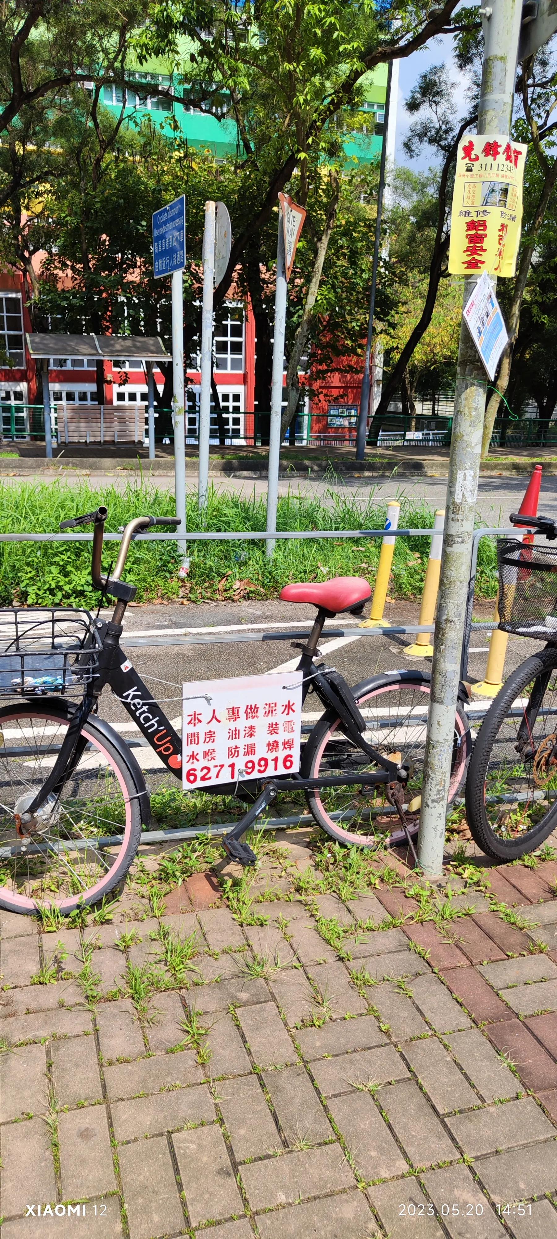 香港大围自由行，重点关注了药品、肉菜以及免税店里香烟的行情