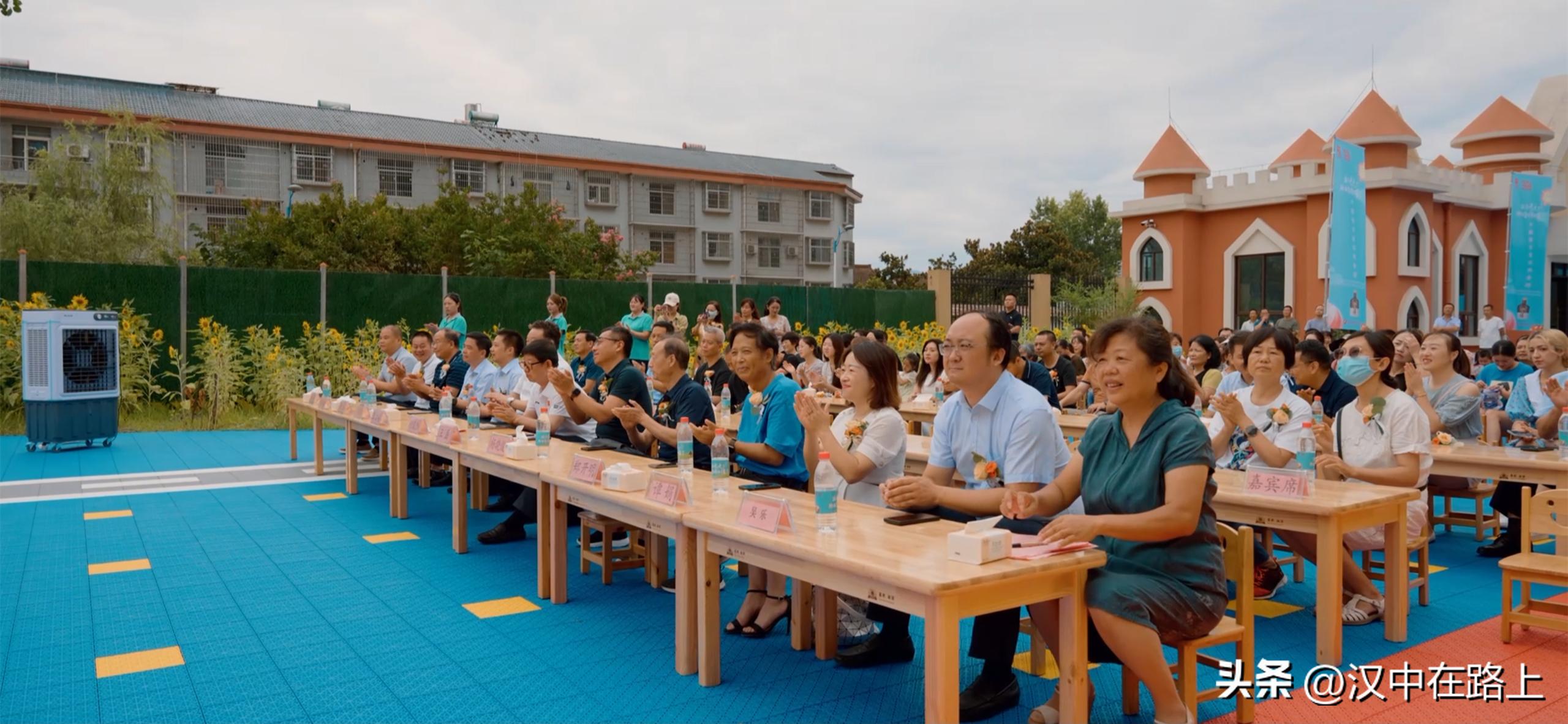 热烈祝贺汉台区晨希·首府托育中心开园啦！