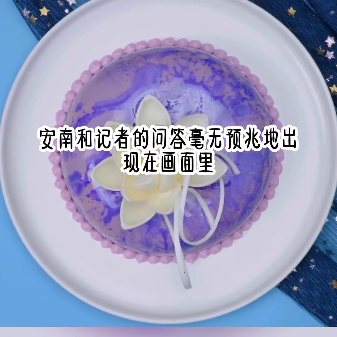 研究院研究成果报告,研究所最新研究内容