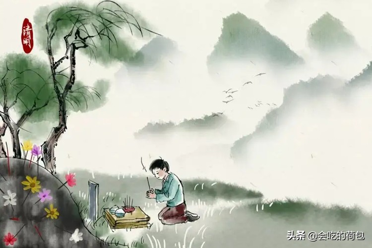 明日清明，牢记“1不买、2不借、3不做、4不吃”，添寿添富贵