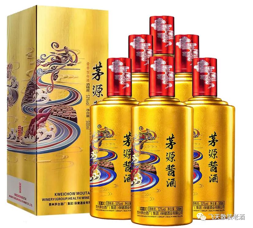 53%vol500ml茅源酱酒价格是多少钱？口感如何？