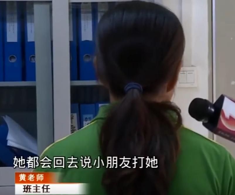 ​深圳三岁女童因“事太多”，导致园长老师齐痛哭，园长：求你转学