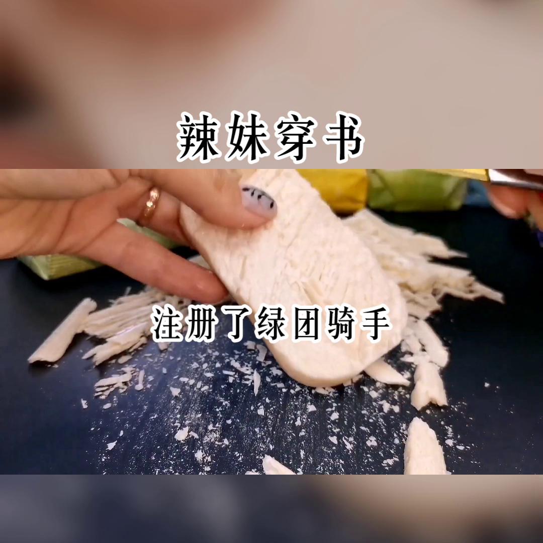 小说,小说大全免费