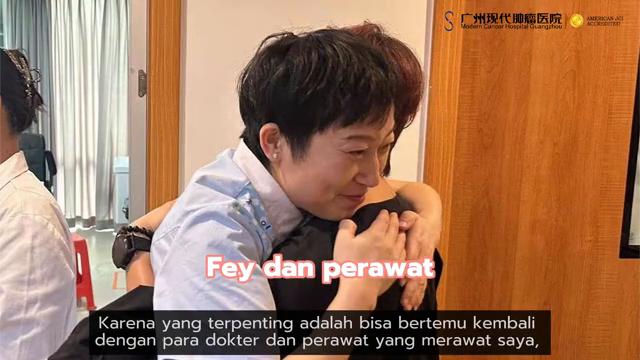 宫颈癌介入手术后肿瘤迅速变小,微创介入能治疗宫颈癌么