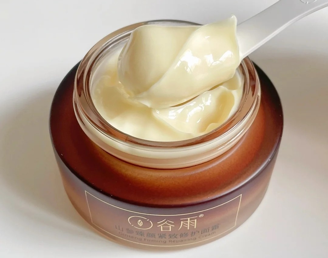 你用过的最惊艳的国货面霜,十大良心面霜推荐国货