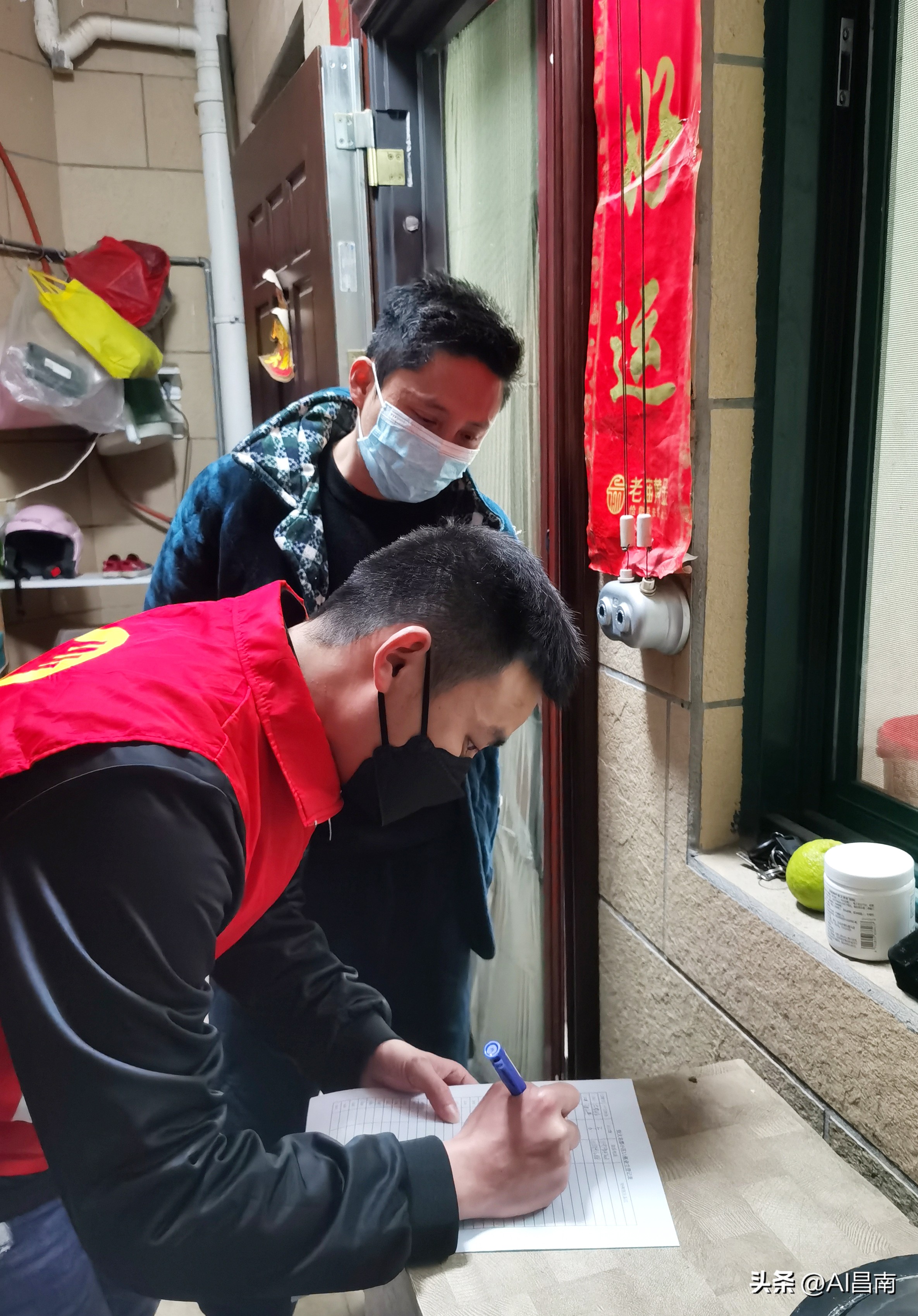 景德镇恒大社区：凝心聚力筑牢疫情防控坚实屏障