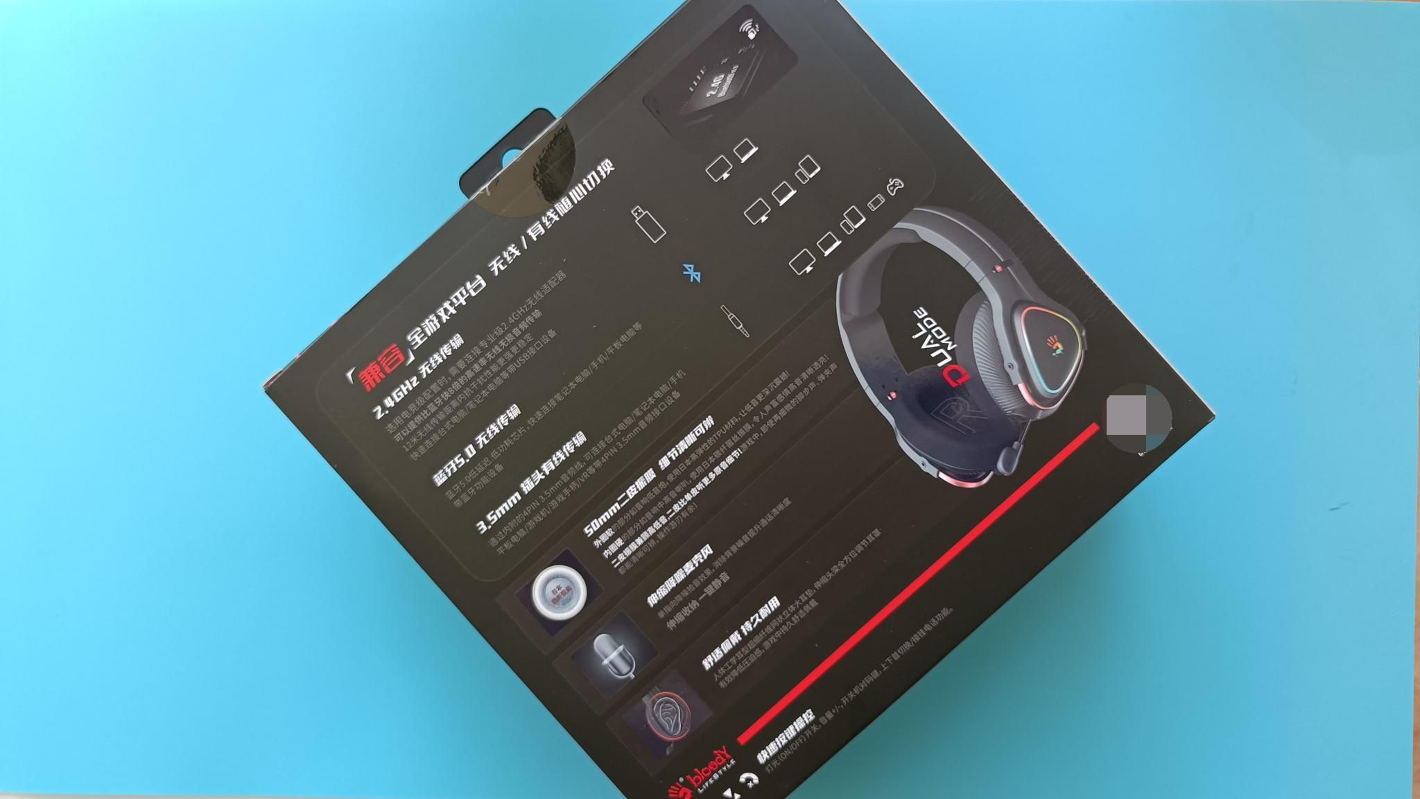 血手幽灵耳机哪一款比较好,双飞燕血手幽灵耳机测评