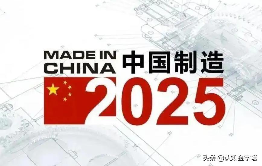 美国高端制造业，如何自取灭亡？曾经的国际巨头，为何接连倒下？