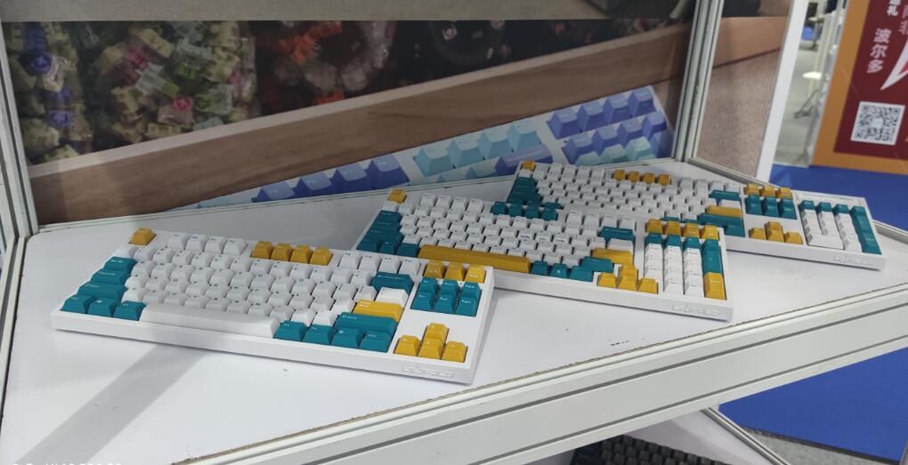 外设天下参展第四届浙江进口消费品博览会