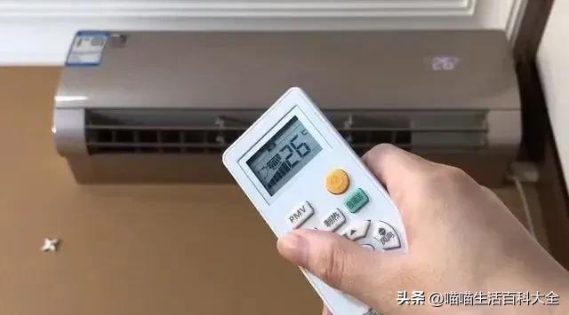 今天才知道，空调只需两个步骤，冷气效果翻3倍，省钱实用还制冷