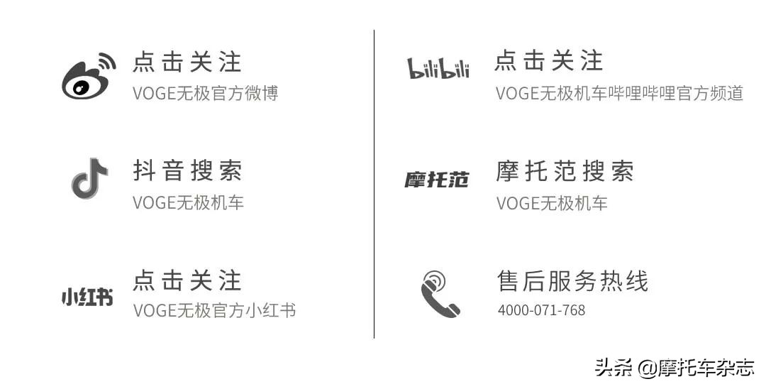 无极525rr座高多少,无极rr525好骑吗