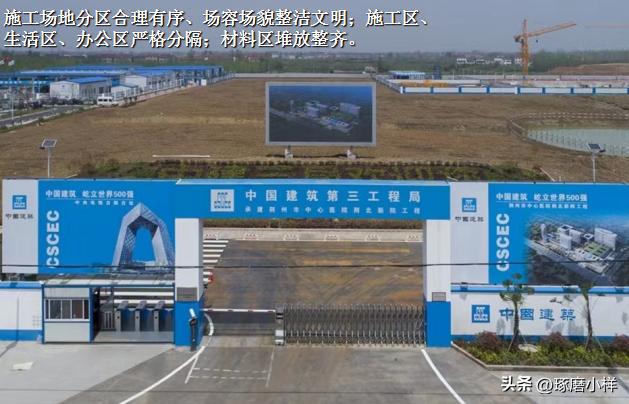 悬挑式脚手架搭设施工方案,旧房改造悬挑式脚手架搭设