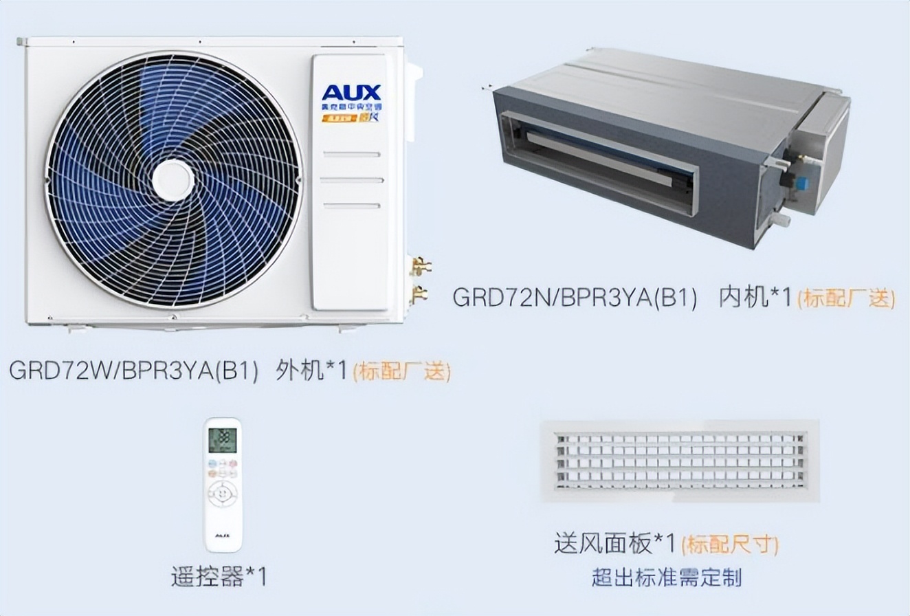 空调风管机优缺点,风管机空调有啥优缺点