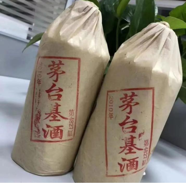最近曝光的假酒,最全假酒名单