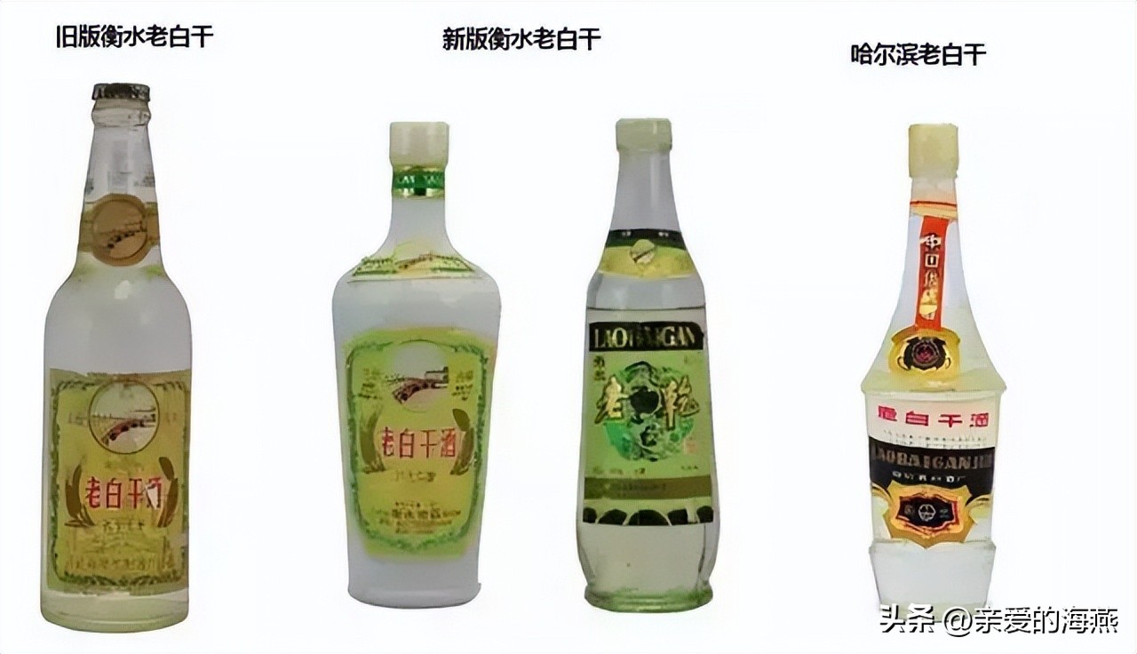 60~90年代中国绝版老烟老酒，见过五种以上，就说明你已经老了