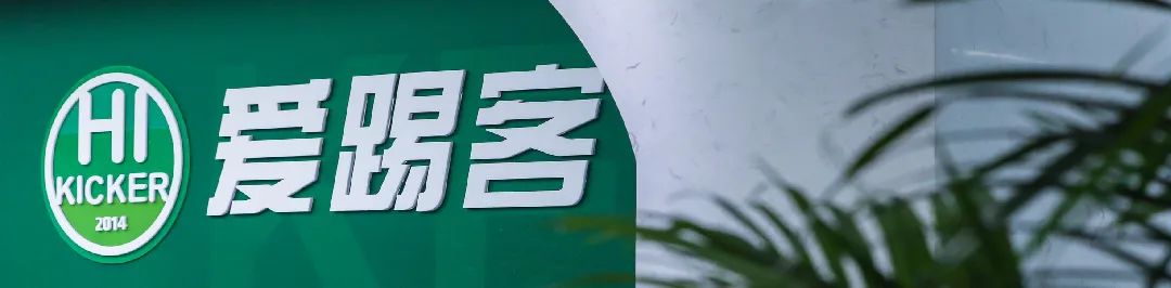 亚足联c级教练肖博捷,肖博捷国安