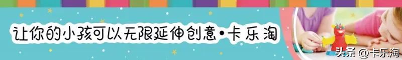 世界杯吉祥物拉伊卜手工教程,2022世界杯吉祥物拉伊卜手工作品