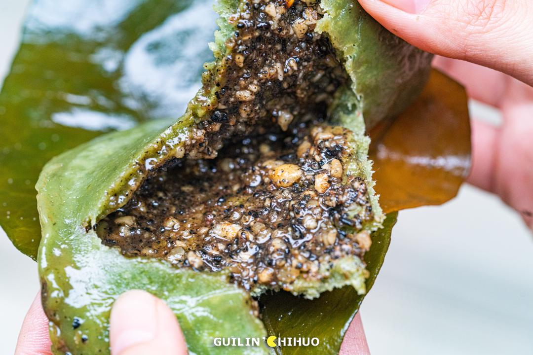 桂林最好吃的7家艾叶粑小店!1元起1个!每一口都是春天的味道!