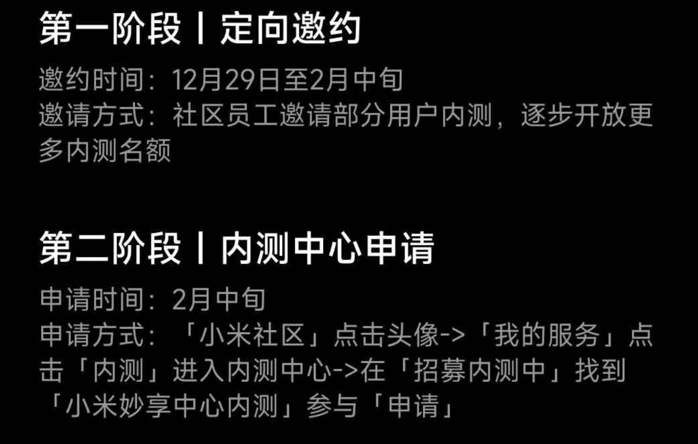 小米mix4和红米k50哪个好,小米mix4和小米11pro买谁