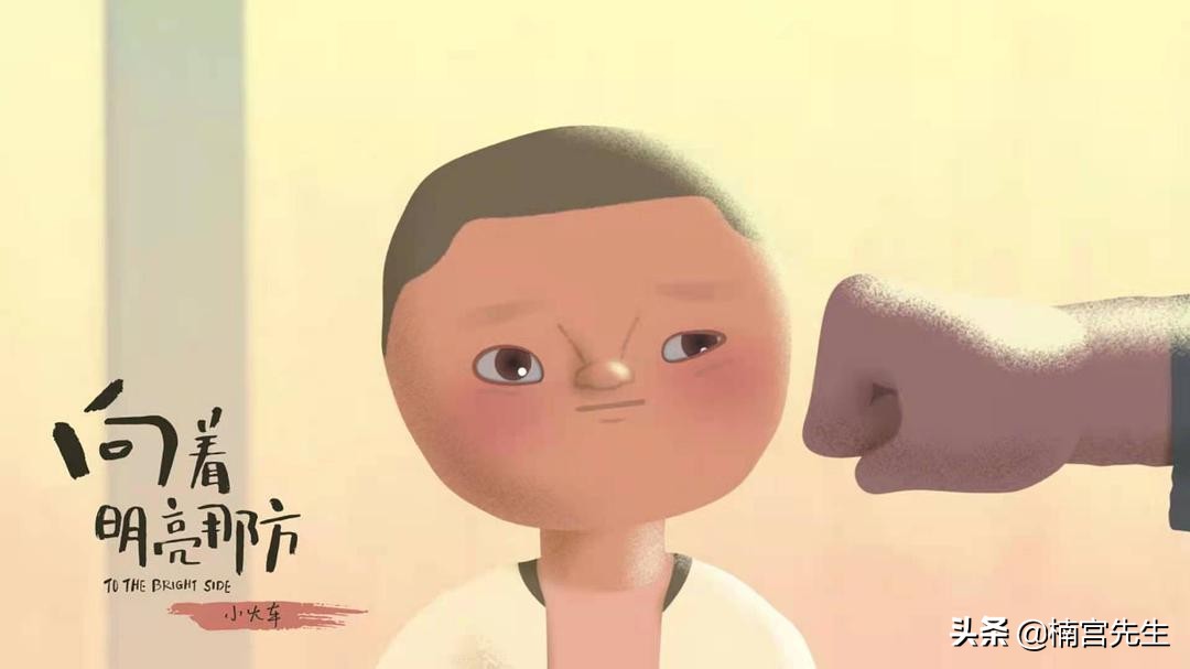 向着明亮那方朗诵,向着明亮那方原唱