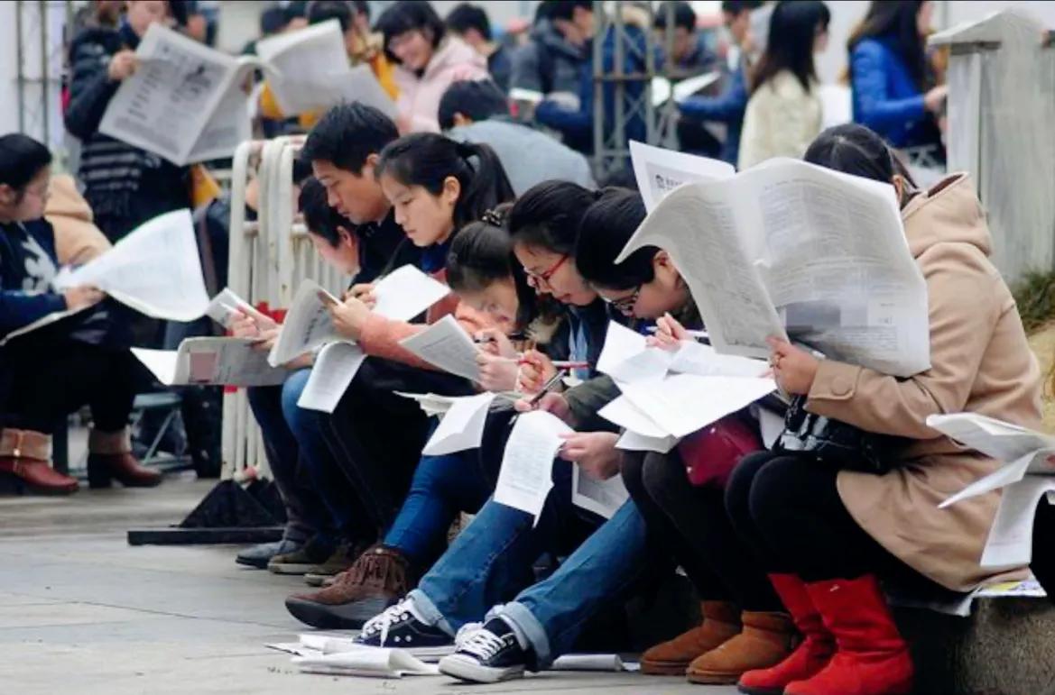 暑假找兼职一般找什么比较好,暑假兼职好难