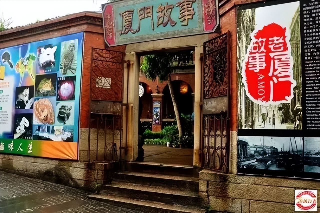 2023年2月11-19追风行者自驾永定土楼-鼓浪屿-九曲溪9日游招募中