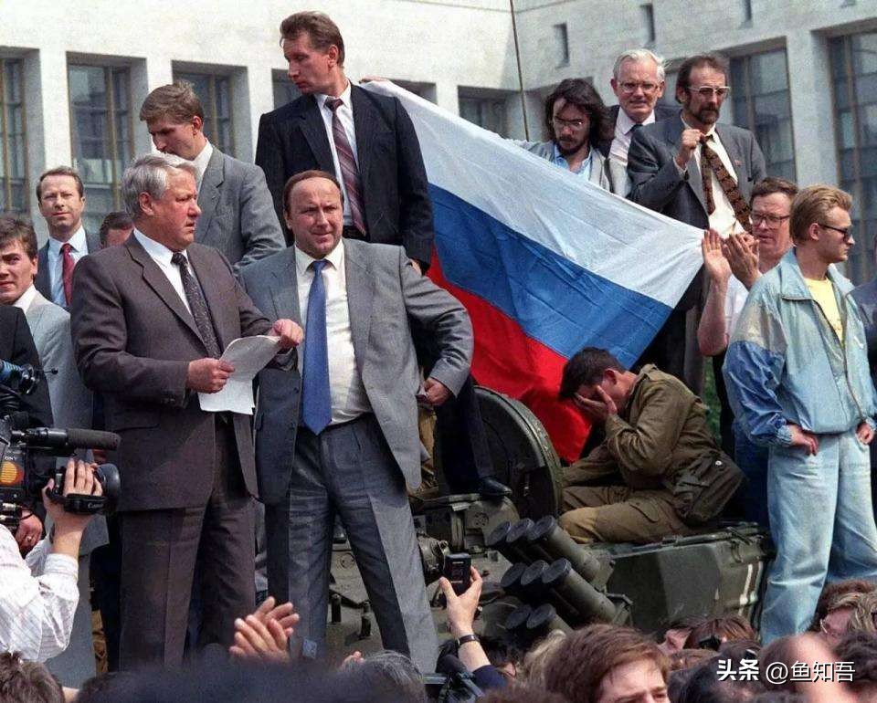 帝国的消亡和大国的崩溃,帝国解体过程