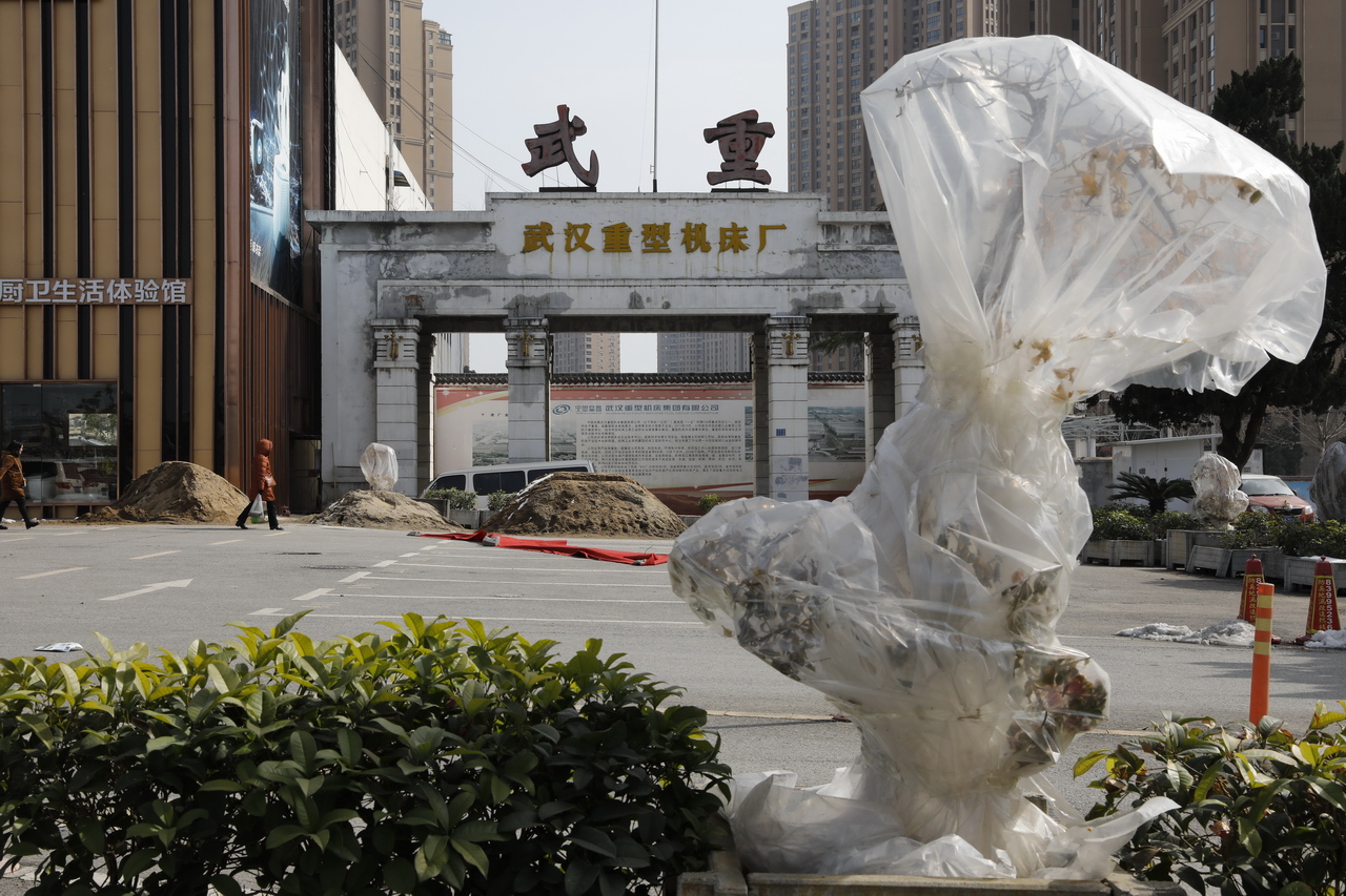 武汉重型机床厂现在什么地方,武汉重型机床集团有限公司