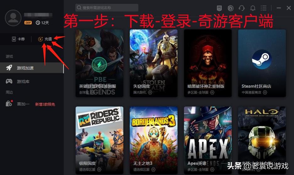 steam退款一般什么时候退款成功,steam怎么退款多长时间到账