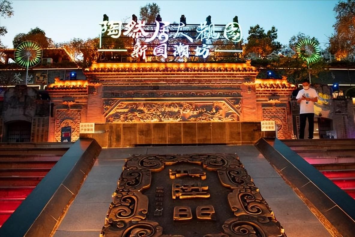 重庆十大美食街陆派火锅一条街,重庆当地人吃的美食街