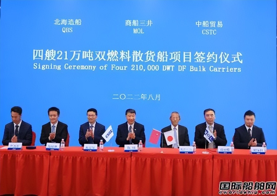 45000吨日本散货船,日本船舶订单